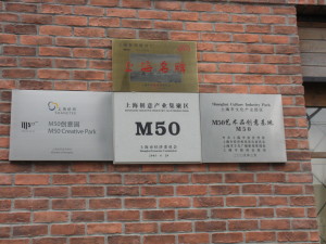 dscn7642